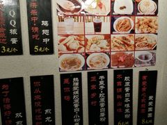 -阿捡忭京炸鸡(韭菜园总店)
