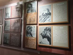 -狼牙山风景区