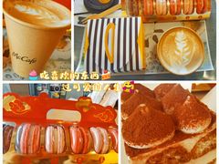 -麦当劳(贵和购物中心B1店)