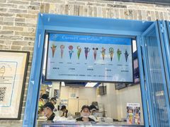 -CORNER CONE GELATO酷矿手作霜淇淋(南头古城店)