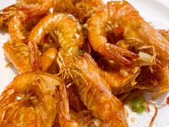 椒盐虾-至潮餐厅精致粤菜·活鲈鱼·走地鸡(珠江新城店)