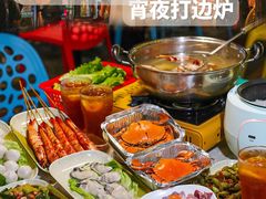 -小煵记·打边炉(西丽文光店)