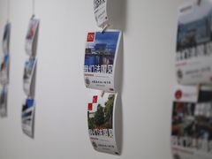 -广州法语联盟(瑞福大厦店)