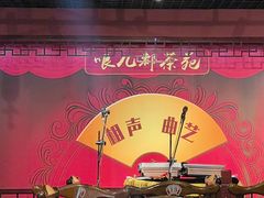 -古文化街旅游区