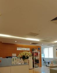 -杭州贝瑞斯美华妇儿医院·早孕·产检·儿科