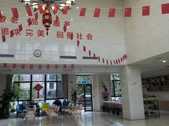 -宝山庙行悦馨养老院