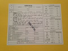 -苏州独墅湖书香世家酒店