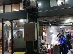 -四川老牛麻辣烫(北门桥店)