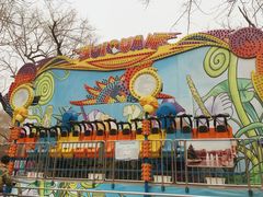 -哈尔滨文化公园