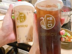 -野妹火锅(南园店)