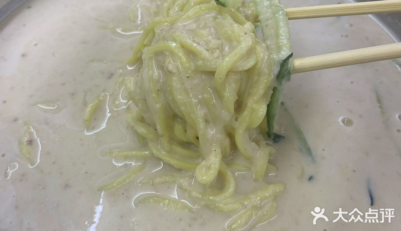 冰冰凉的豆浆面