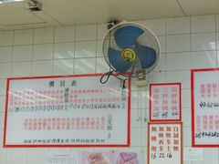-维记咖啡粉面(福荣街店)