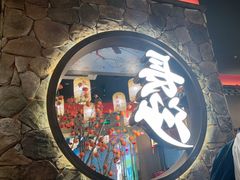 -恰饭·老长沙市井菜(天河客运站店)