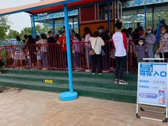 -华夏文旅海洋公园