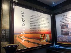 -海子诗歌陈列馆