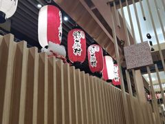 -伊豆野菜村(大族广场店)