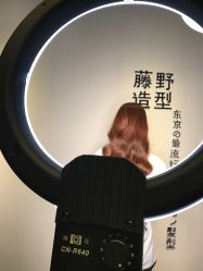 -藤野造型·专业烫染店