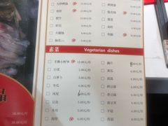 -蜀滋香鲜鱼美蛙火锅(339店)