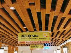 -客语客家菜(东山口店)
