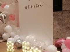 -拾花记花艺·求婚·订婚·生日布置(高新店)
