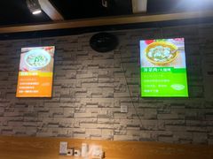 -嘎灵阁馄饨铺(富平路店)