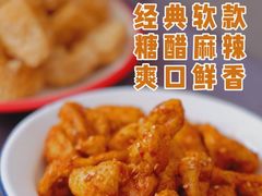 -518豆腐干(总店)