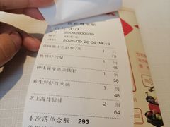 -新雅粤菜馆(南京东路店)