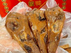 -章云板鸭(总店)