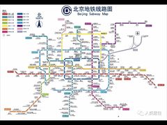 -祥禾饽饽铺·中式糕点(天津河东美福园店)