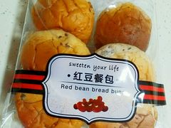 红豆餐包-85度C(北京八角物美店)