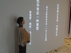 -圣玛利亚女中旧址