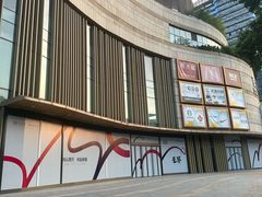 -圆融星座购物中心