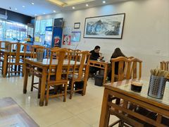 -清真马三汤包(回民街店)
