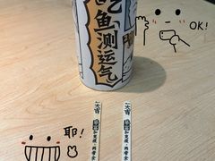 -太二酸菜鱼(深圳布吉万象汇店)