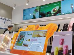-树夏(成都招商大魔方店)