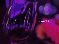 -外滩8号 whisky bar(金延大厦店)