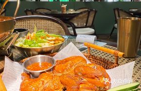 Thai Lemongrass Roasted Chicken