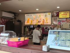 -好时味十三姨(河西路店)