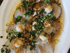 蒸蓉粉丝扇贝-日出青木·杭帮菜名店