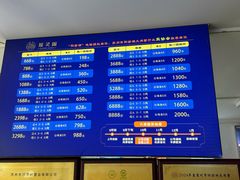 -阳澄湖大闸蟹·琼灵阁牌品牌连锁(吴中总店)