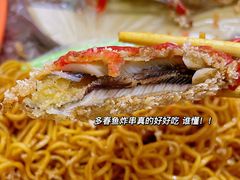 -熊仔屋(吉祥苑小区店)
