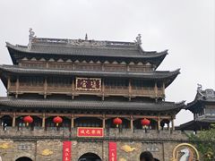 -观潮胜地公园