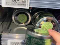 -blt精品超市(南京环宇城店)