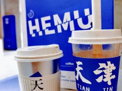 -禾沐·轻食·面包·咖啡