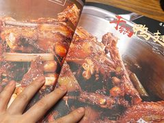 -掌上鲜(南顺城街店)
