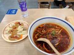 -零贰玖油泼面(大悦城店)