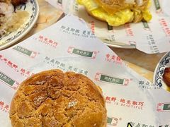 -渔记茶餐厅(渔村店)