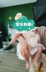 -格林童趣专业儿童摄影(公益西桥店)