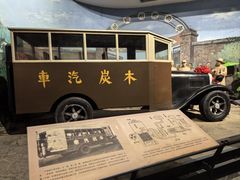 -柳州工业博物馆