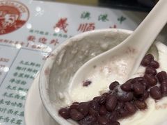 -义顺牛奶公司(新马路老店)